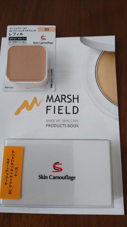 マーシュフィールド SC クリーミィタッチファンデ/マーシュ・フィールド/クリーム・エマルジョンファンデーションを使ったクチコミ(1枚目)