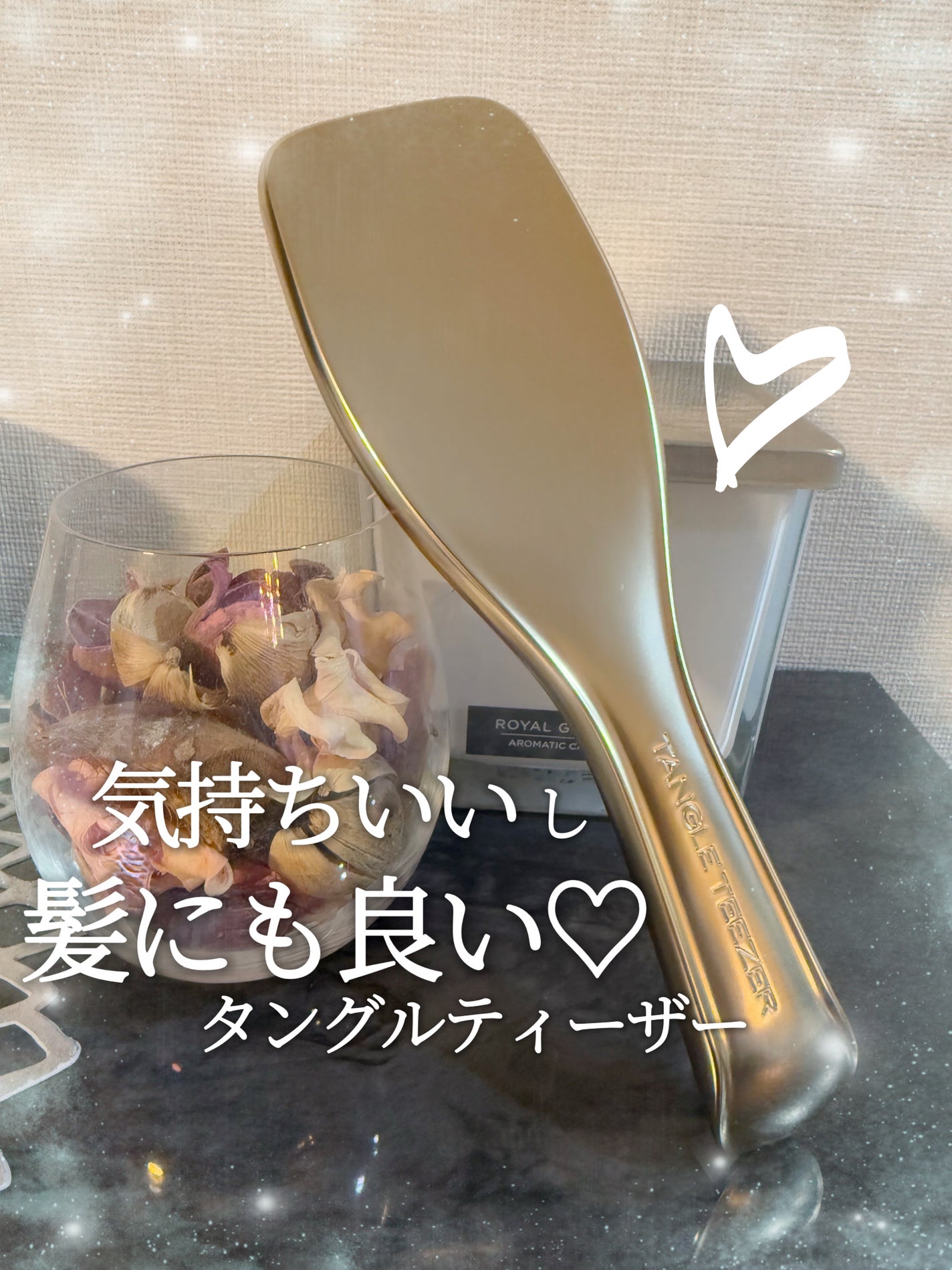 ザ・アルティメットディタングラー Luxe/TANGLE TEEZER/ヘアブラシを使ったクチコミ(1枚目)