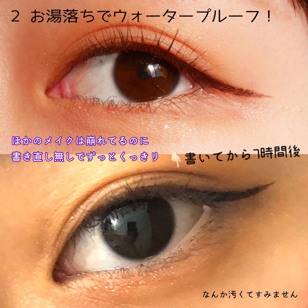 ãå¯çã¢ã€ã©ã€ããŒãã·ã§ãŒãçãªããã/ããžã£ãŽã¥/ãªãããã¢ã€ã©ã€ããŒã䜿ã£ãã¯ãã³ãïŒ4æç®ïŒ