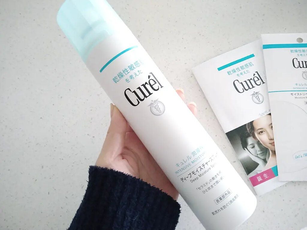 ディープモイスチャースプレー/キュレル/ミスト状化粧水を使ったクチコミ(2枚目)