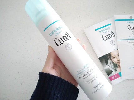 ディープモイスチャースプレー/キュレル/ミスト状化粧水を使ったクチコミ(2枚目)