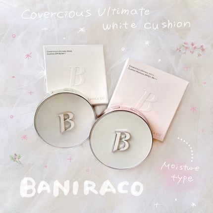 カバーリシャス アルティメット ホワイトクッション/BANILA CO/クッションファンデーションを使ったクチコミ(1枚目)