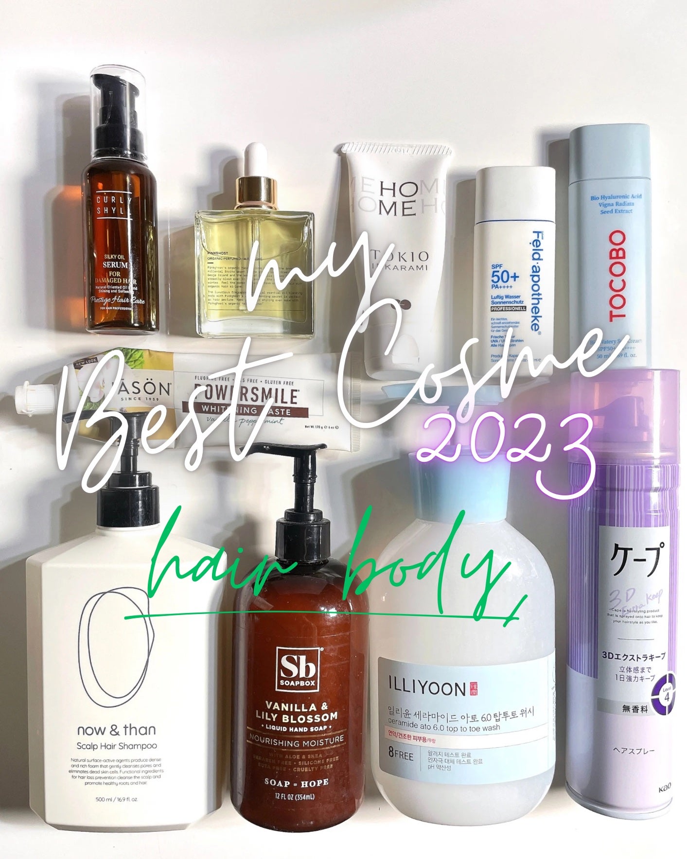 ケープ 3Dエクストラキープ 無香料/ケープ/ヘアスプレーを使ったクチコミ(1枚目)