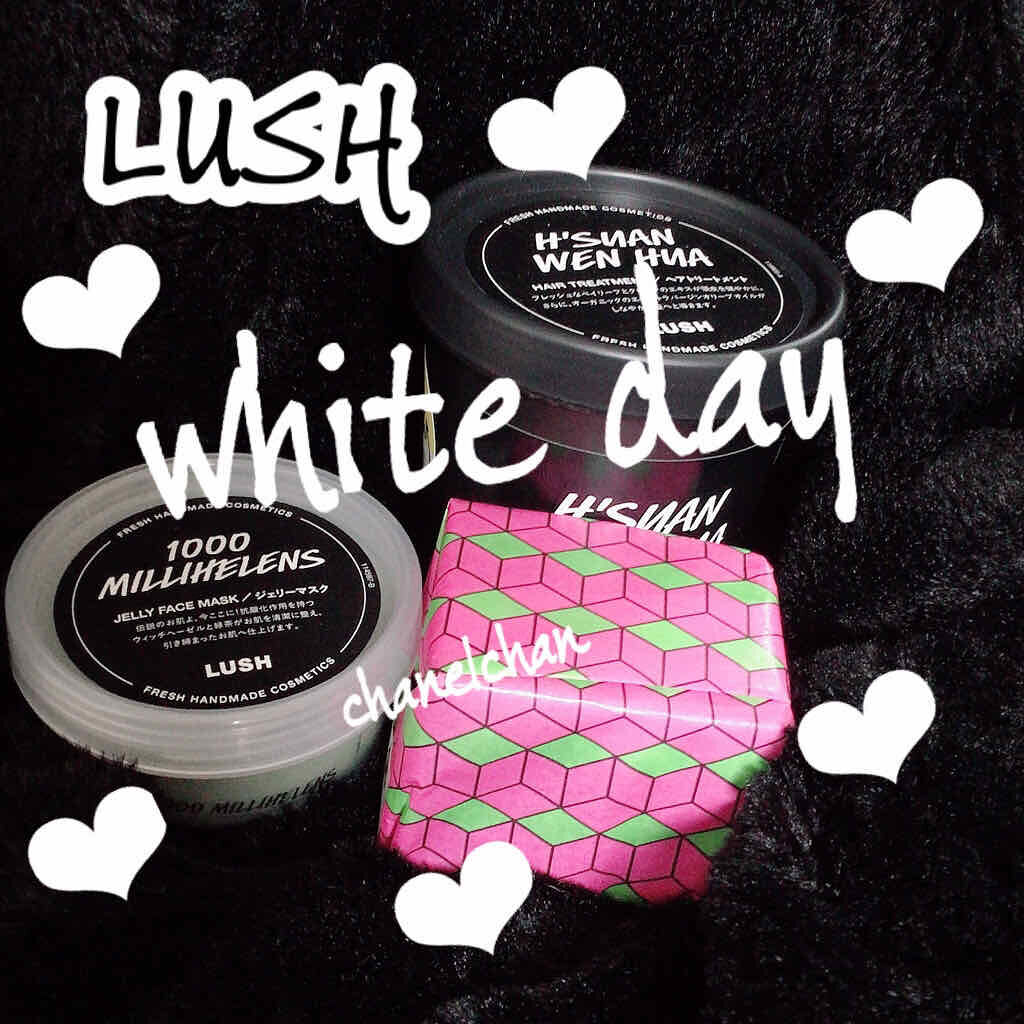 honey on LIPS 「#ホワイトデーホワイトデーは倍返し!?❤︎我が家はいつもバレン..」(1枚目)