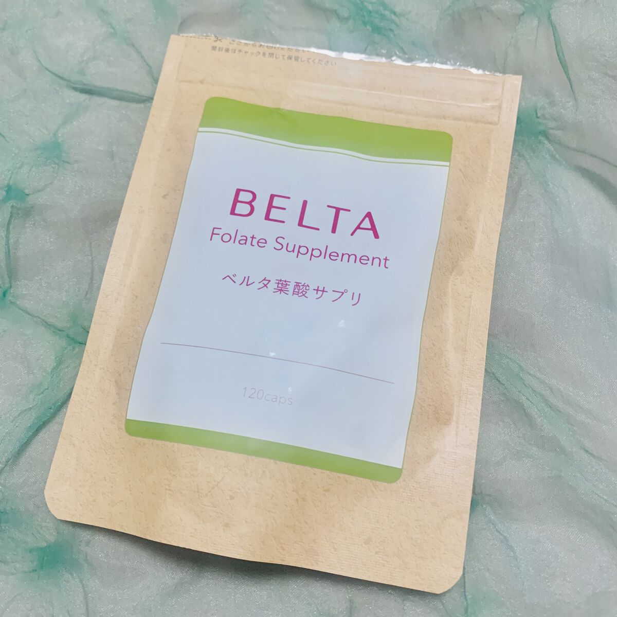ベルタ葉酸サプリ/BELTA(ベルタ)/健康サプリメントを使ったクチコミ（1枚目）