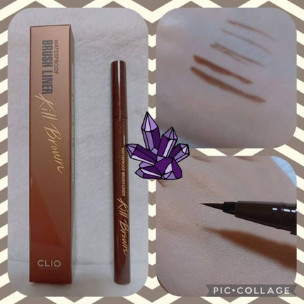 スーパープルーフ ペン ライナー/CLIO/リキッドアイライナーを使ったクチコミ(1枚目)