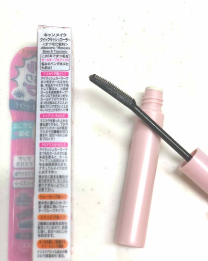 クイックラッシュカーラー/キャンメイク/マスカラ下地を使ったクチコミ(3枚目)