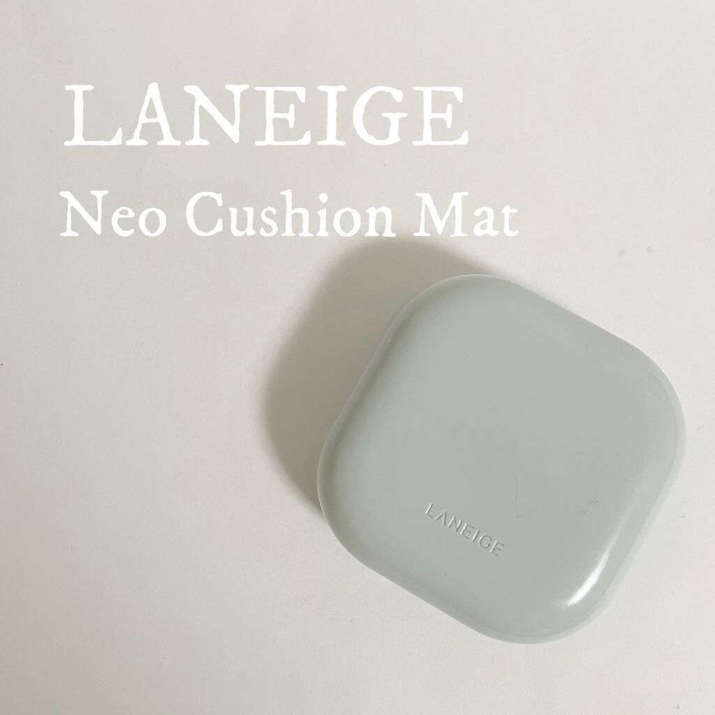 ネオクッション マット/LANEIGE/クッションファンデーションを使ったクチコミ(1枚目)