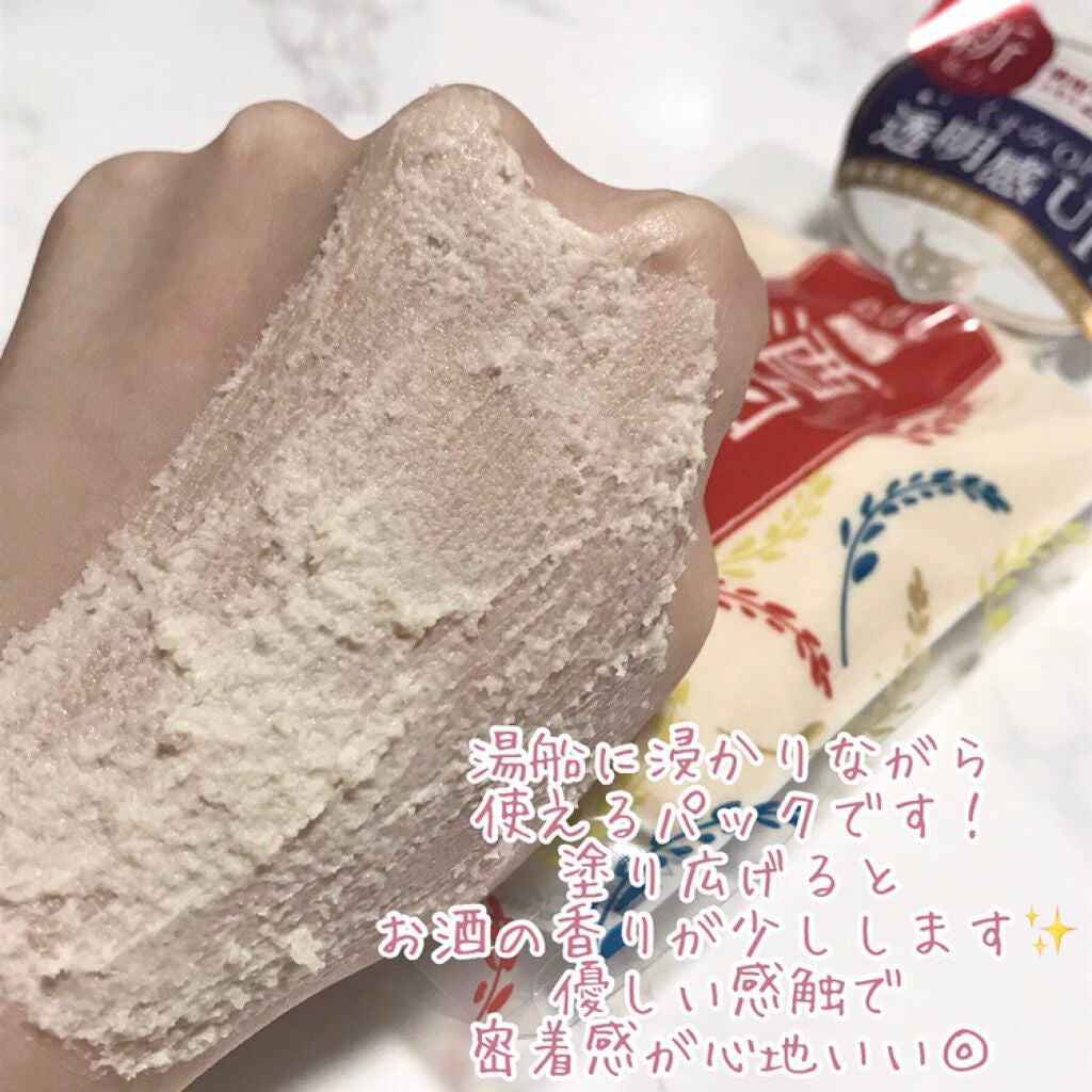 ワフードメイド 酒粕パック/pdc/洗い流すパック・マスクを使ったクチコミ(4枚目)