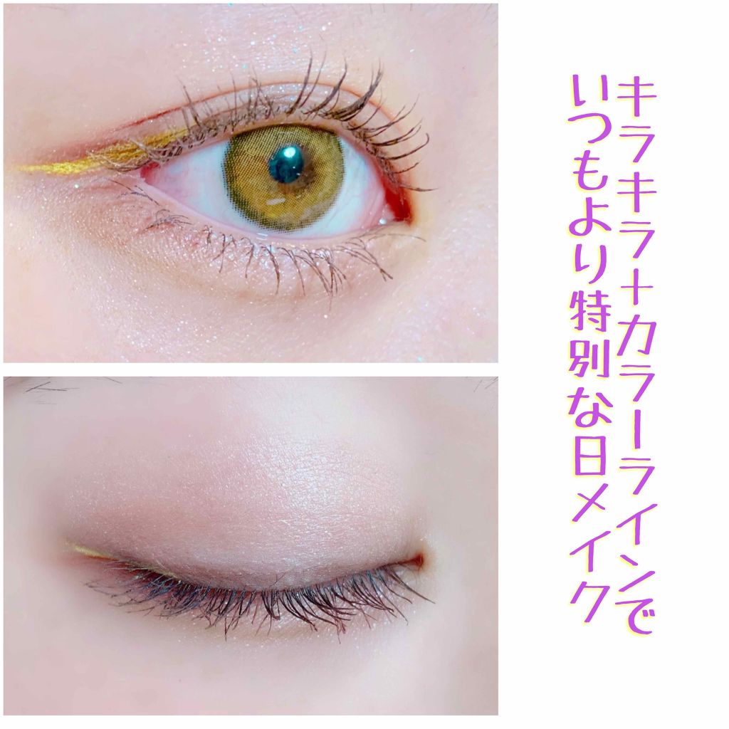 ルックアット マイアイジュエル/ETUDE/単色アイシャドウを使ったクチコミ(1枚目)