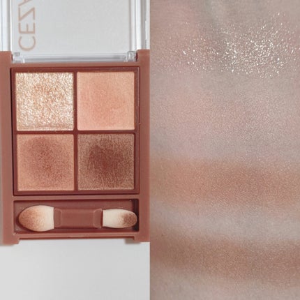 ビタートーンアイシャドウ/CEZANNE/パウダーアイシャドウを使ったクチコミ(4枚目)