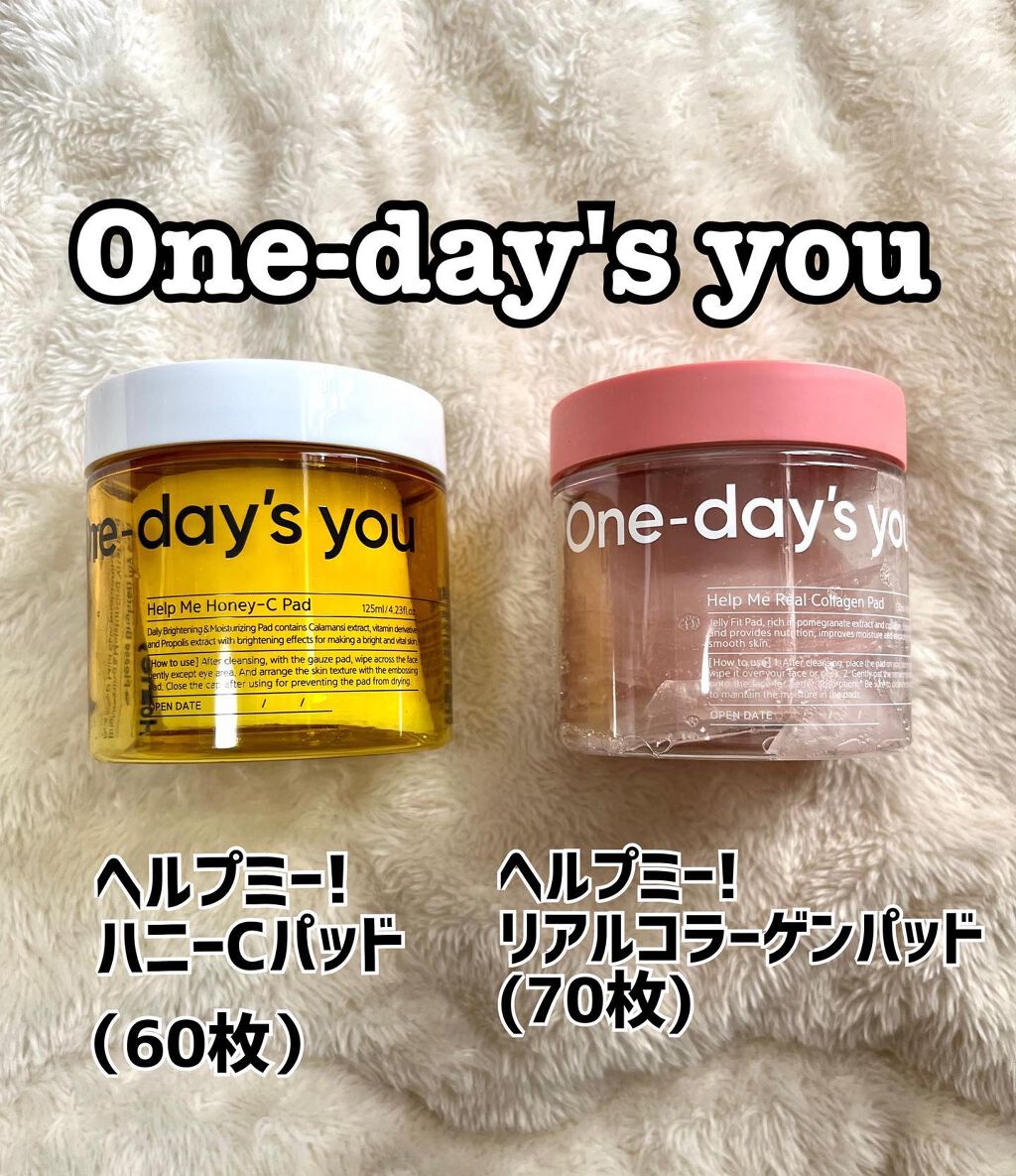 ヘルプミー! ハニーCパッド/One-day's you/トナーパッドを使ったクチコミ（2枚目）
