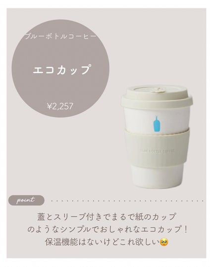 リップスティック/M・A・C/口紅を使ったクチコミ(6枚目)