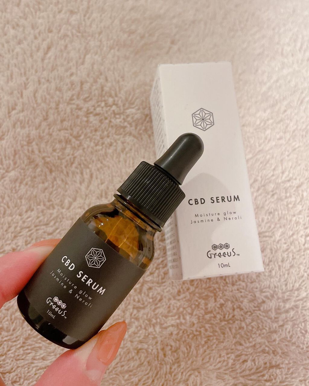 RIKA on LIPS 「麻の力に着目されたCBDブランド「Greeus(グリース)」@..」(4枚目)