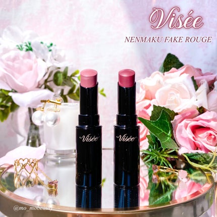 ネンマクフェイク ルージュ/Visée/口紅を使ったクチコミ(1枚目)