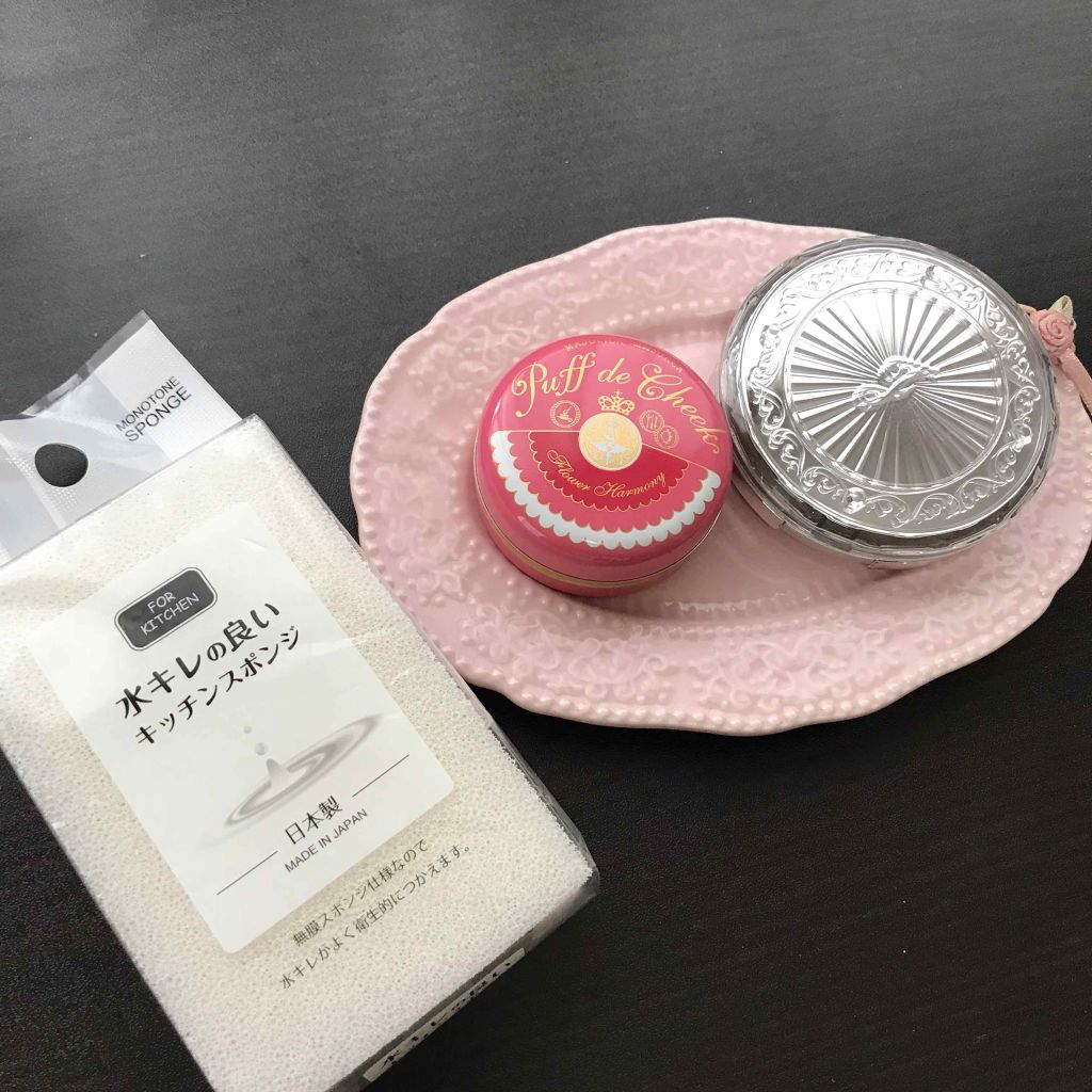 パフ・デ・チーク(フラワーハーモニー)/MAJOLICA MAJORCA/パウダーチークを使ったクチコミ（1枚目）