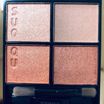 シグニチャー カラー アイズ/SUQQU/アイシャドウパレットを使ったクチコミ(4枚目)