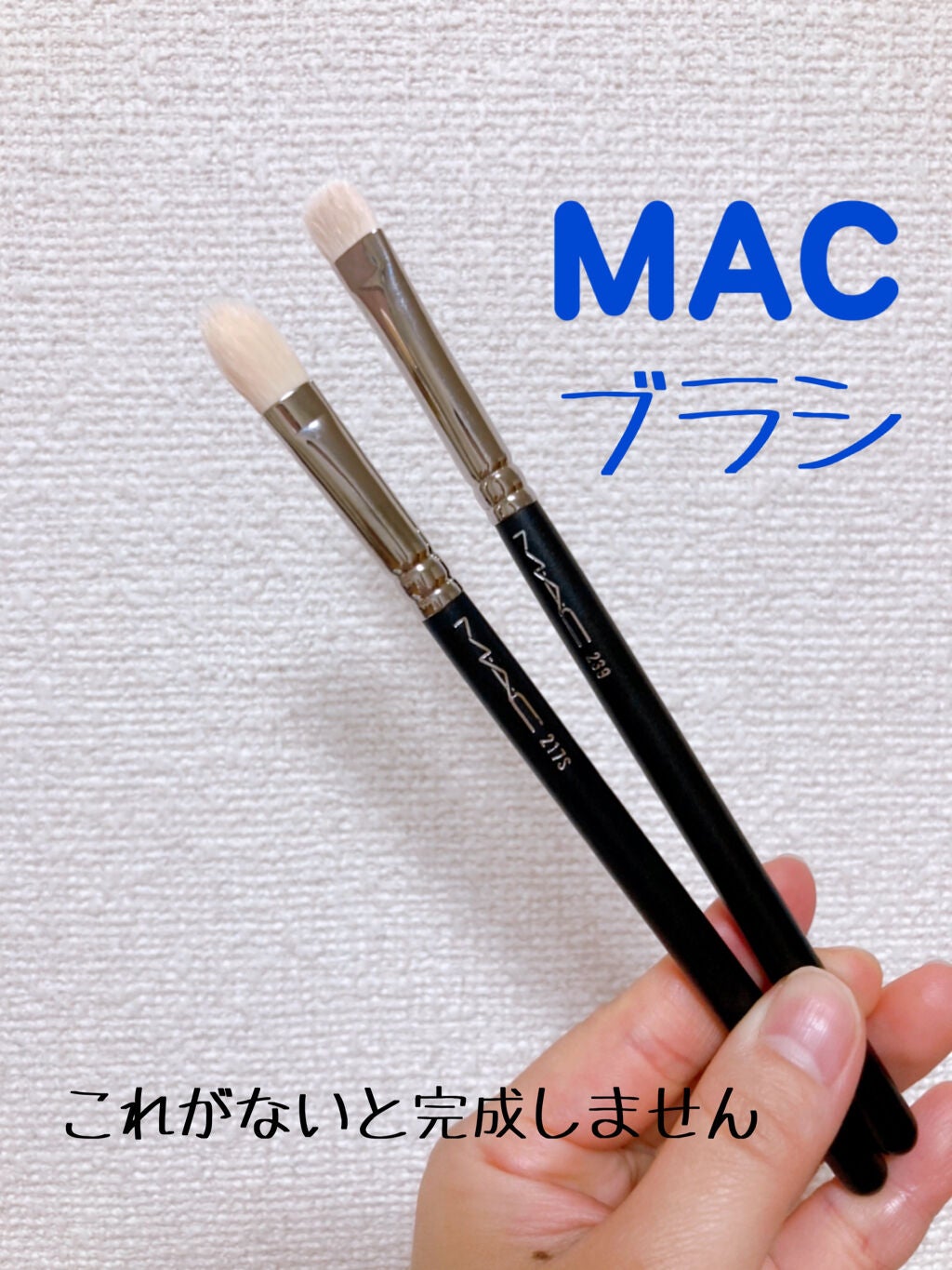 ラスティングマルチアイベース WP/キャンメイク/アイシャドウベースを使ったクチコミ(1枚目)