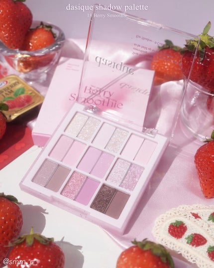 シャドウパレット/dasique/アイシャドウパレットを使ったクチコミ(5枚目)