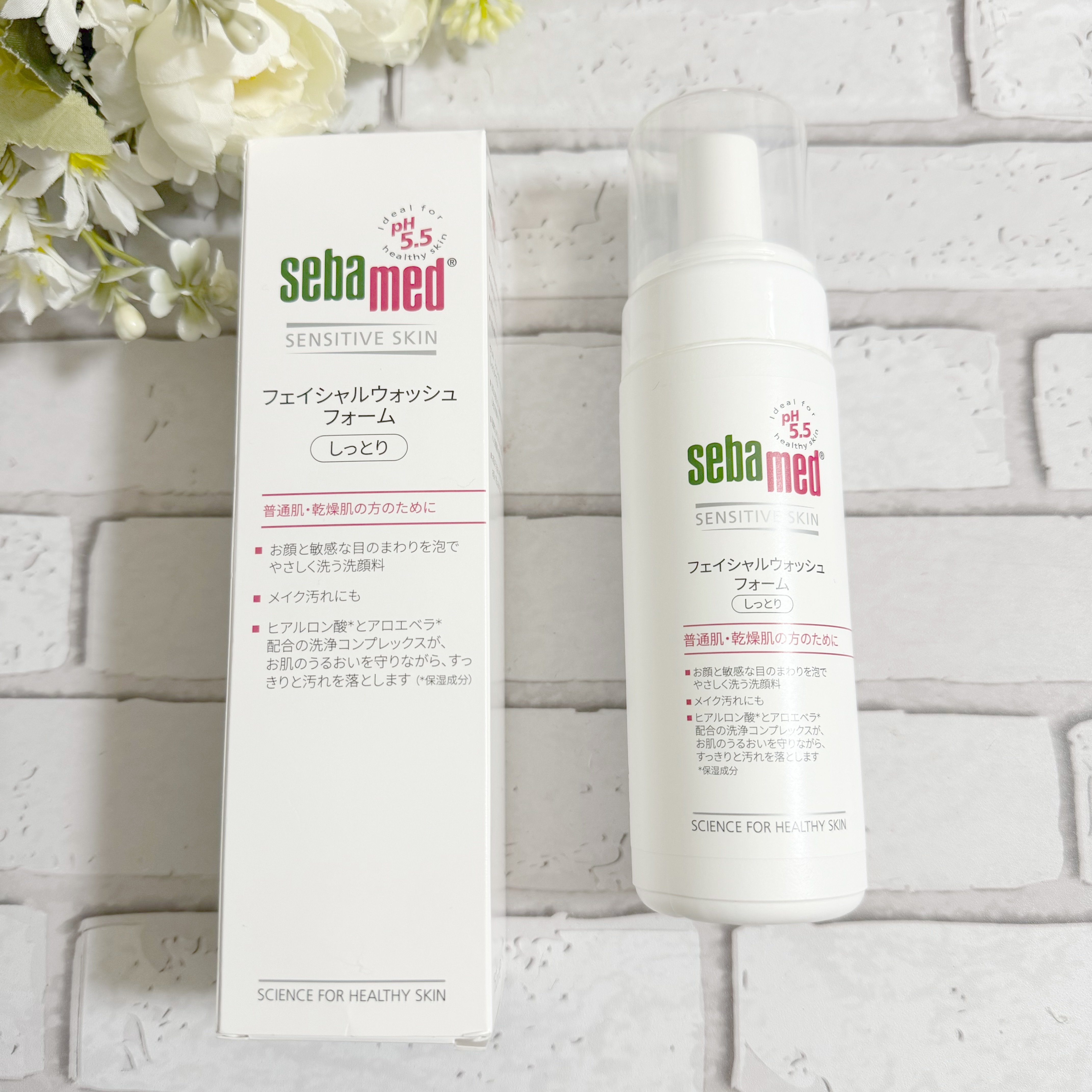 モイスチャーミルク/セバメド/乳液を使ったクチコミ（2枚目）