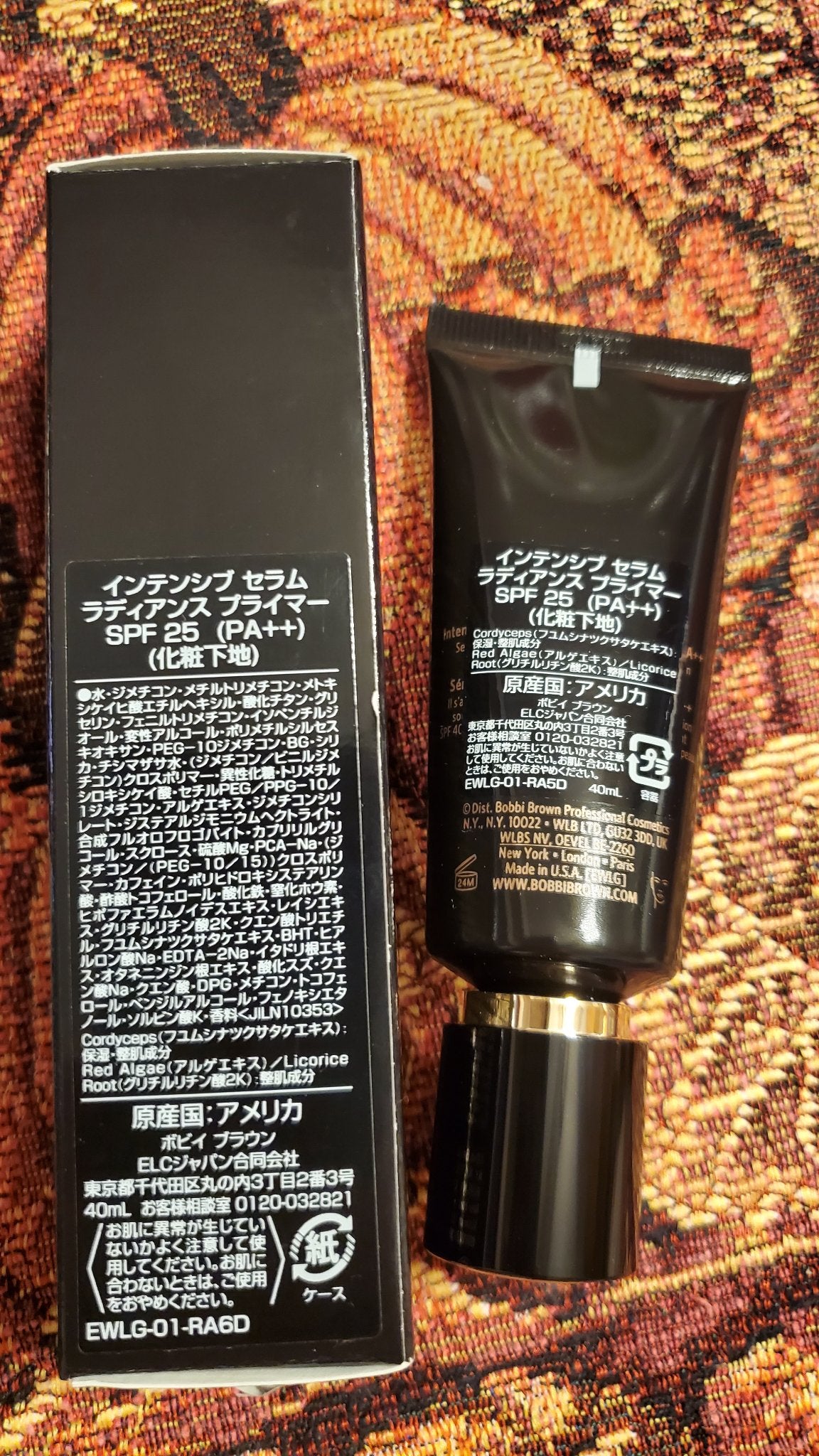 インテンシブ セラム ラディアンス プライマー/BOBBI BROWN/化粧下地を使ったクチコミ(2枚目)