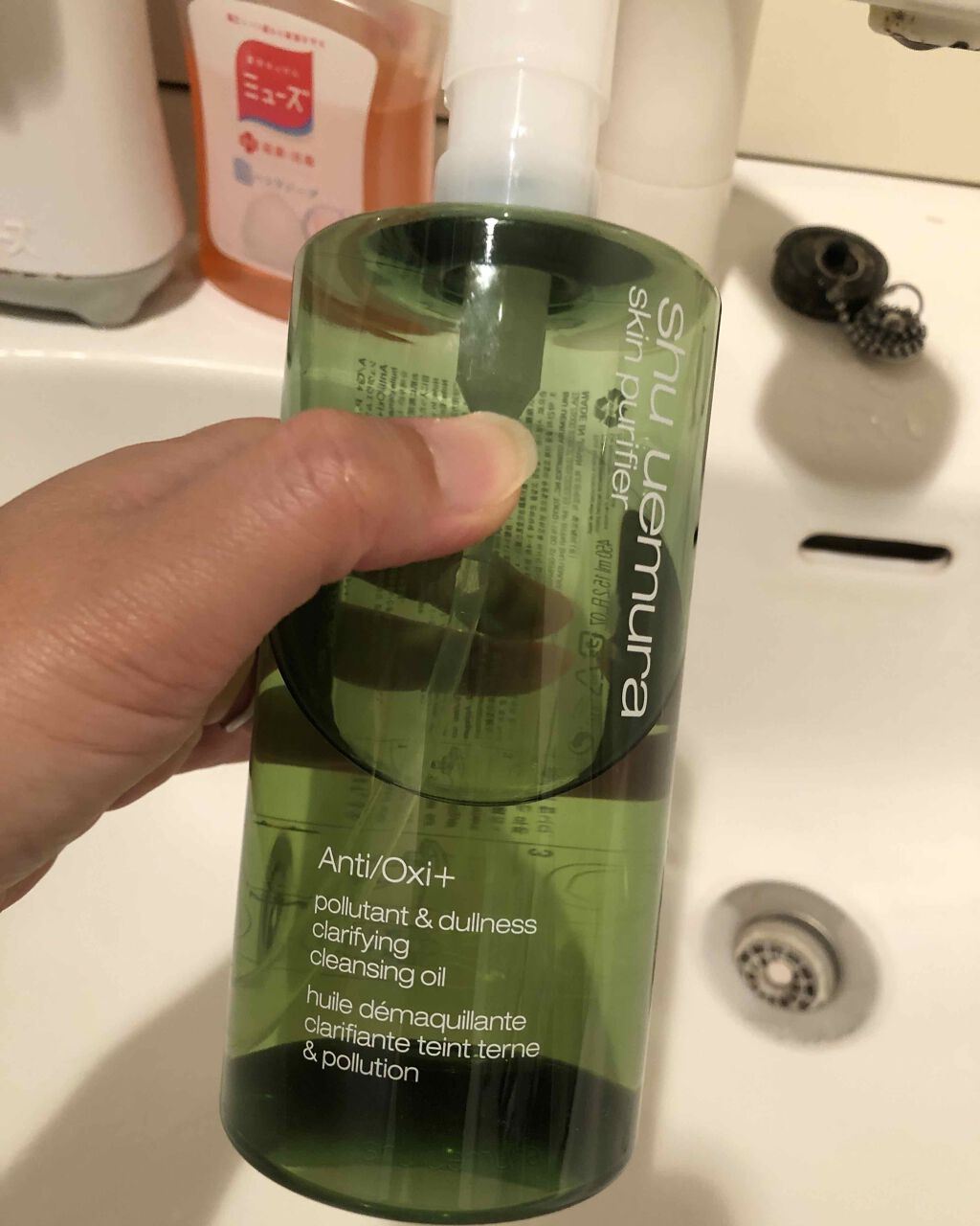 を使ったクチコミ（1枚目）