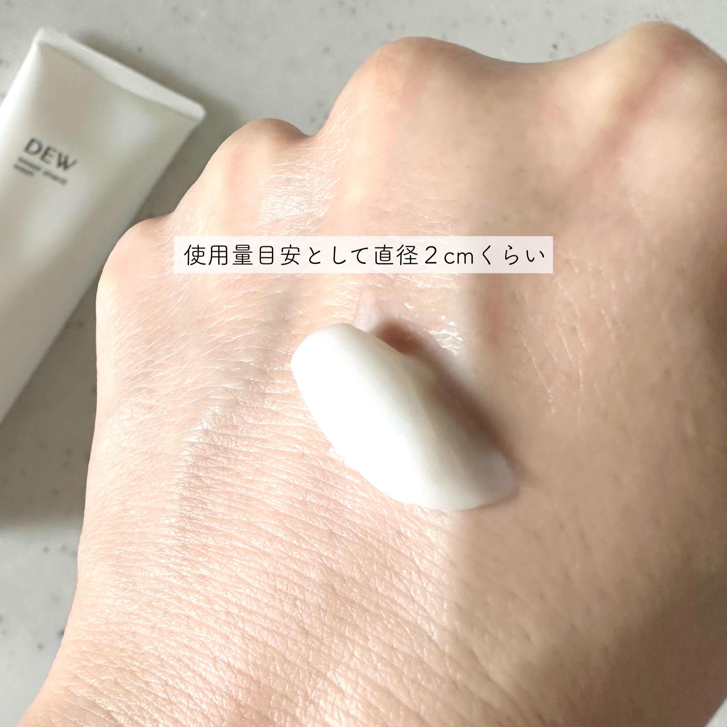 スイートシャンティウォッシュ/DEW/洗顔フォームを使ったクチコミ（2枚目）