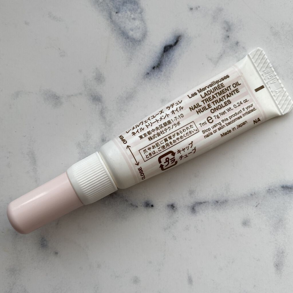 ネイル トリートメント オイル/レ・メルヴェイユーズ ラデュレ/ネイルオイル・トリートメントを使ったクチコミ（3枚目）