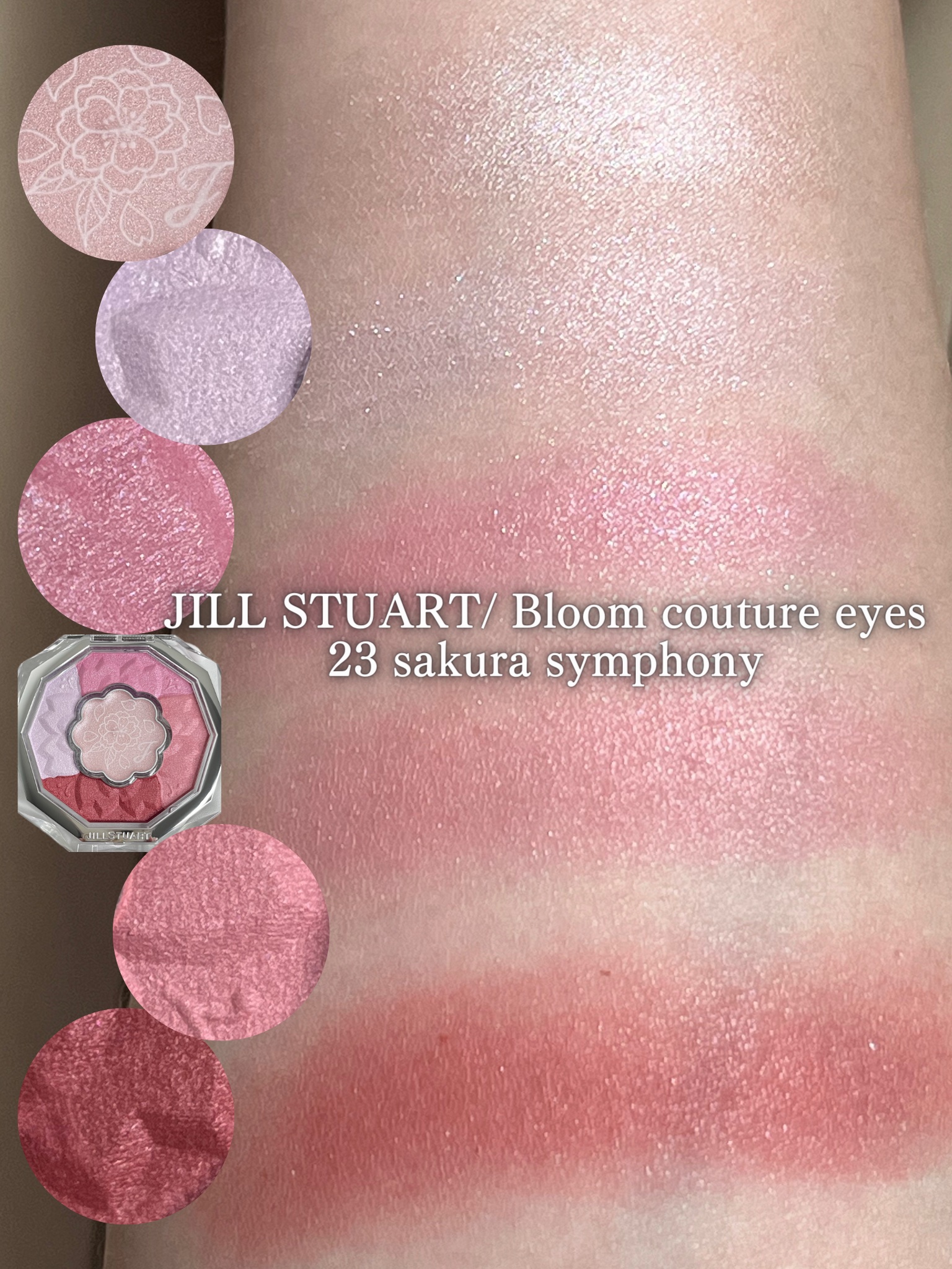 ジルスチュアート ブルームクチュール アイズ 23 sakura symphony<サクラブーケ>（限定）/JILL STUART/アイシャドウパレットを使ったクチコミ（3枚目）