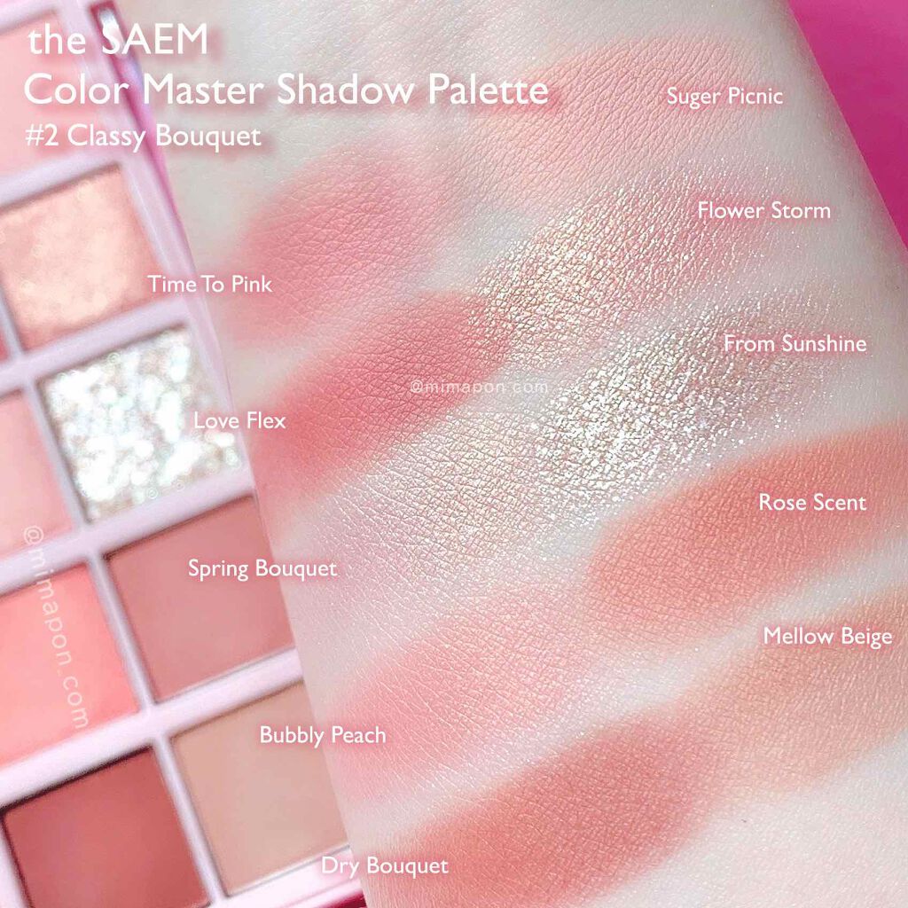 カラー マスター シャドウ パレット /the SAEM/アイシャドウパレットを使ったクチコミ(2枚目)