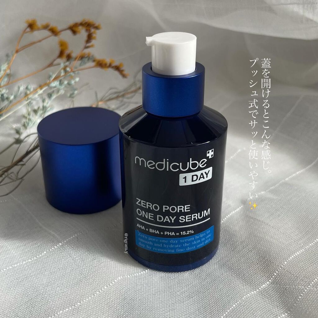 ゼロ毛穴1DAYセラム/MEDICUBE/美容液を使ったクチコミ(2枚目)