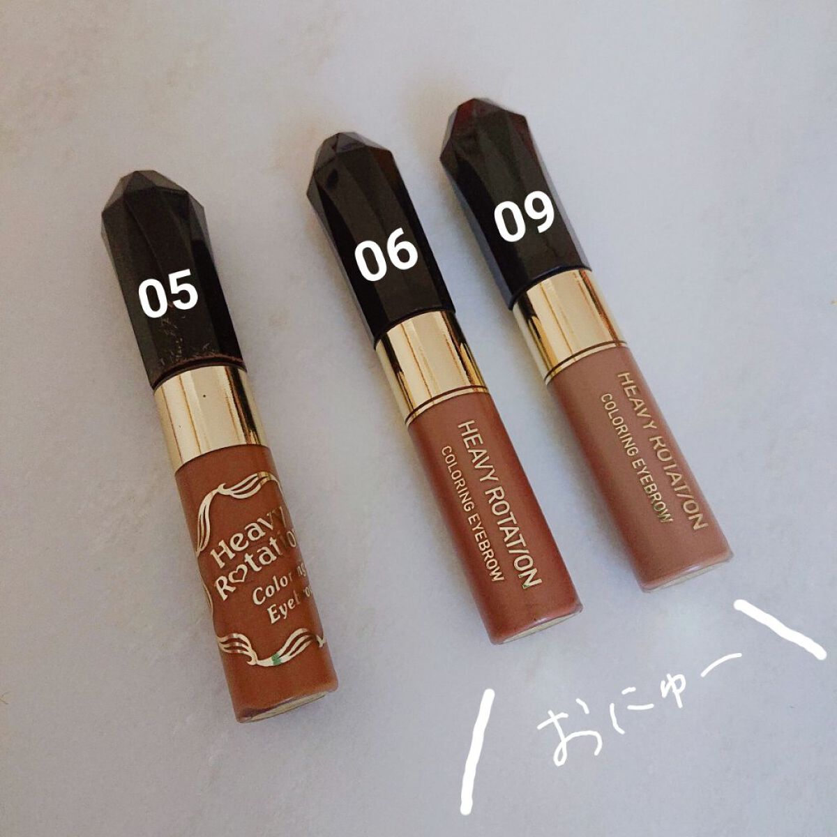 カラーリングアイブロウ/ヘビーローテーション/眉マスカラを使ったクチコミ（3枚目）