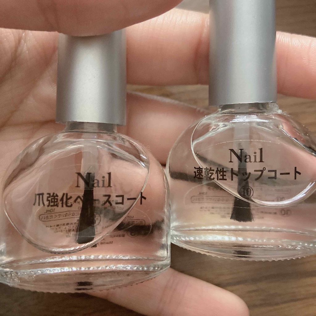 爪強化ベースコート/DAISO/ネイルベースコートを使ったクチコミ（3枚目）