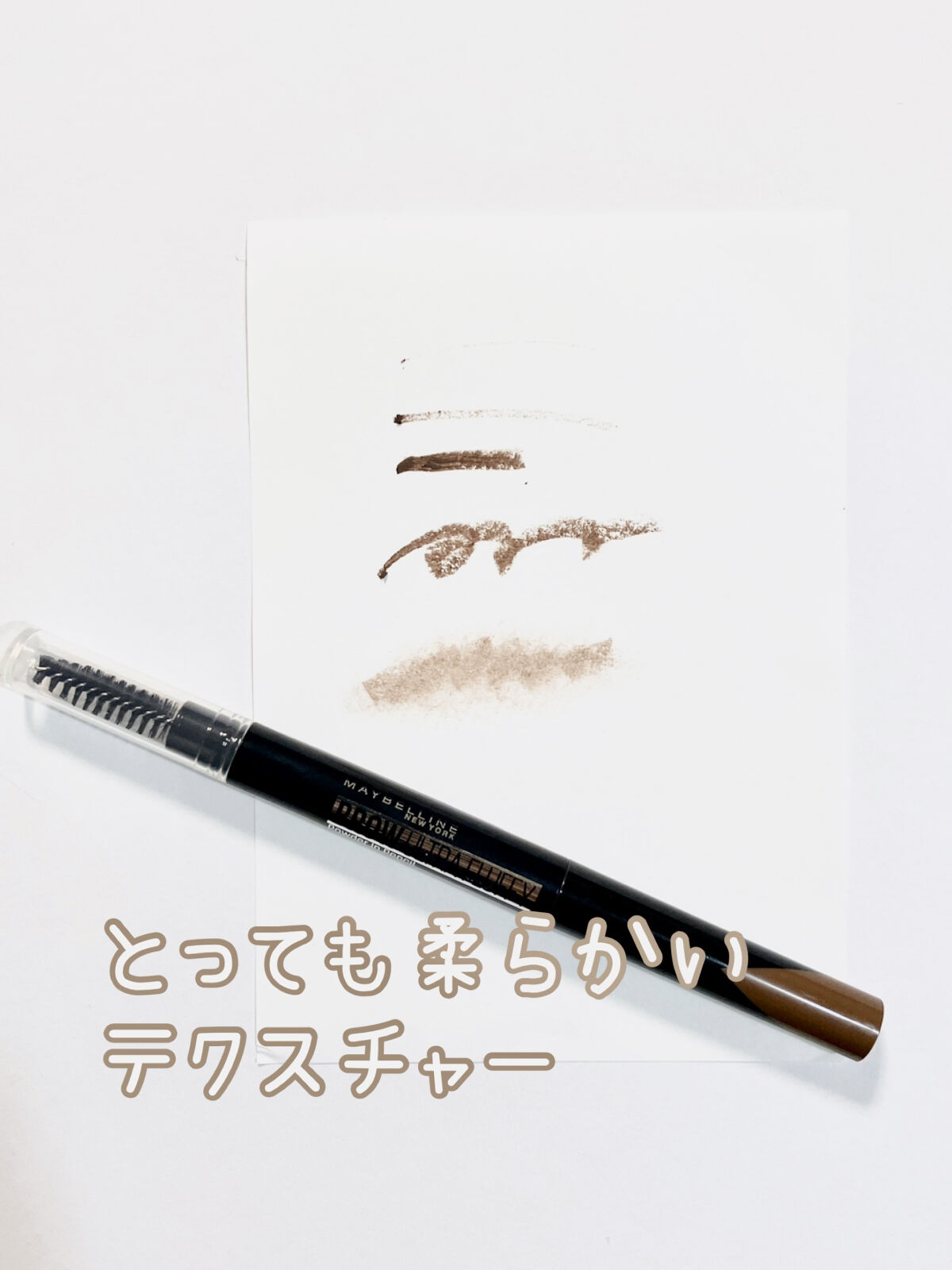 ファッションブロウ パウダーインペンシル N/MAYBELLINE NEW YORK/アイブロウペンシルを使ったクチコミ（3枚目）