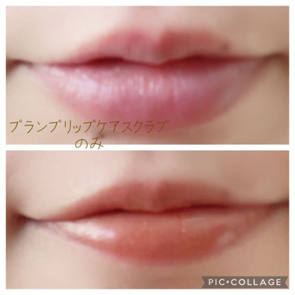 メルティールミナスルージュ(ティントタイプ)/キャンメイク/リップティントを使ったクチコミ(3枚目)