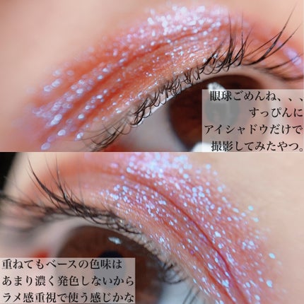 シングルカラーアイシャドウ/CEZANNE/単色アイシャドウを使ったクチコミ(6枚目)