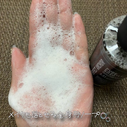 ザ・パーフェクトアンカー ブラックスプルースブレンド #31/THE PERFECT ANCHOR/ボディソープを使ったクチコミ(4枚目)