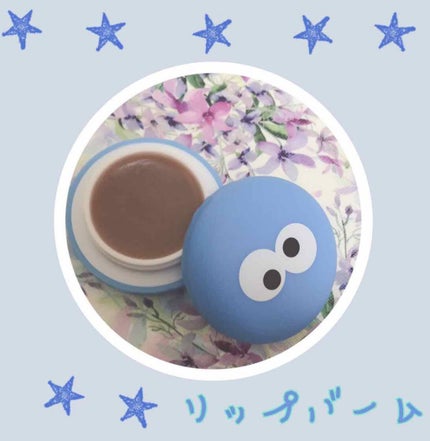 マカロンリップバーム/It's skin/リップバームを使ったクチコミ(2枚目)