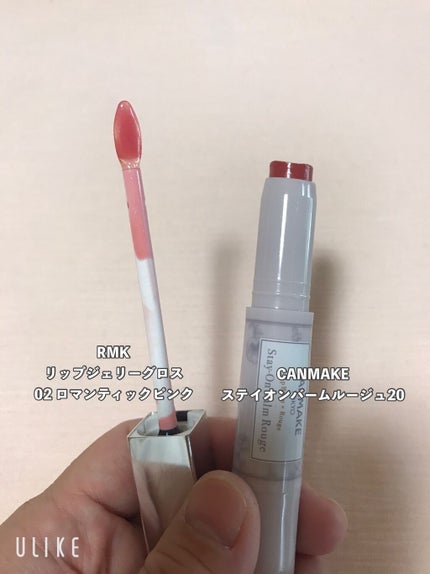ステイオンバームルージュ/キャンメイク/口紅を使ったクチコミ(2枚目)