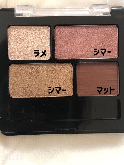 リラクシーアイシャドウ/GENE TOKYO/アイシャドウパレットを使ったクチコミ(2枚目)