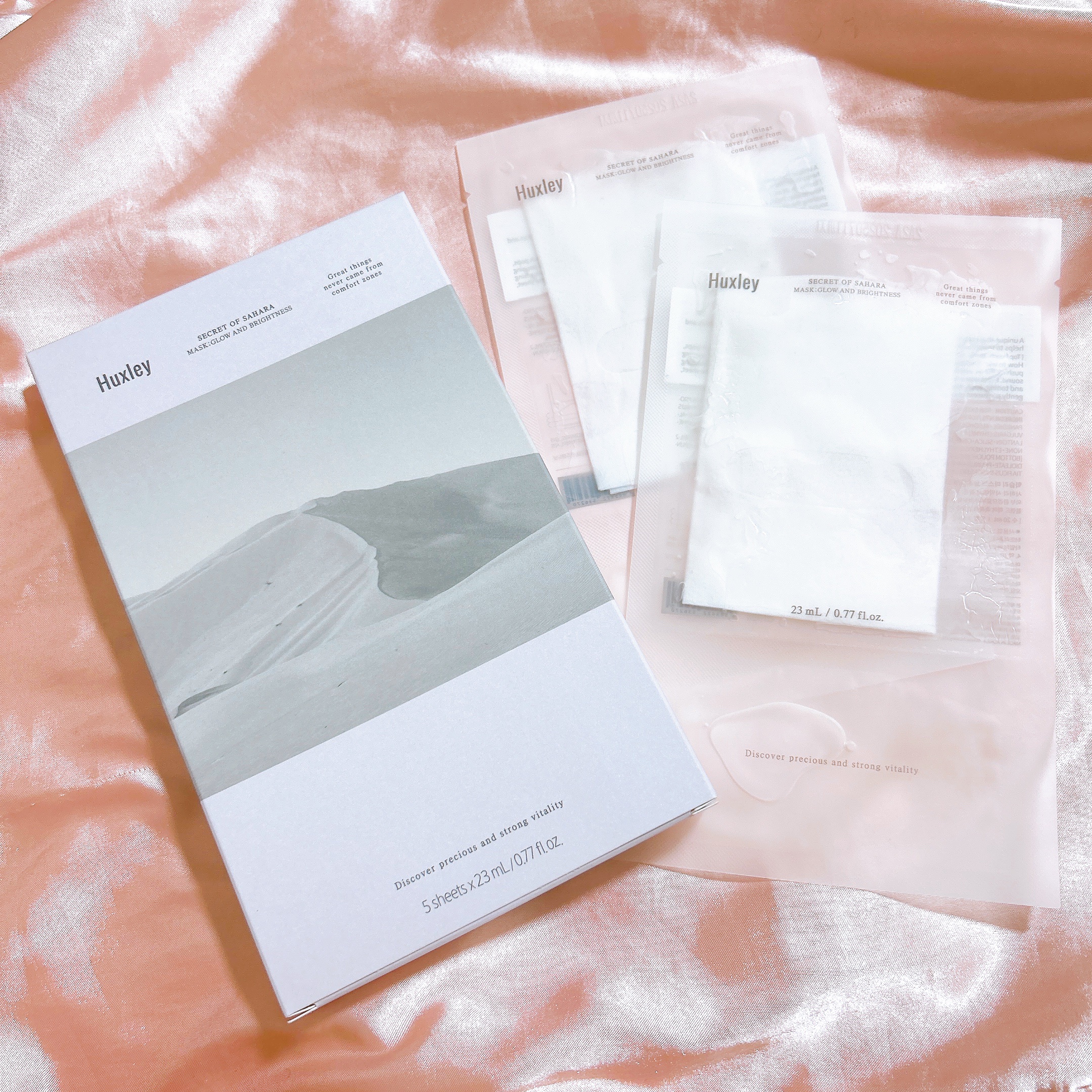 マスク; グローアンドブライトネス/Huxley/シートマスク・パックを使ったクチコミ（2枚目）