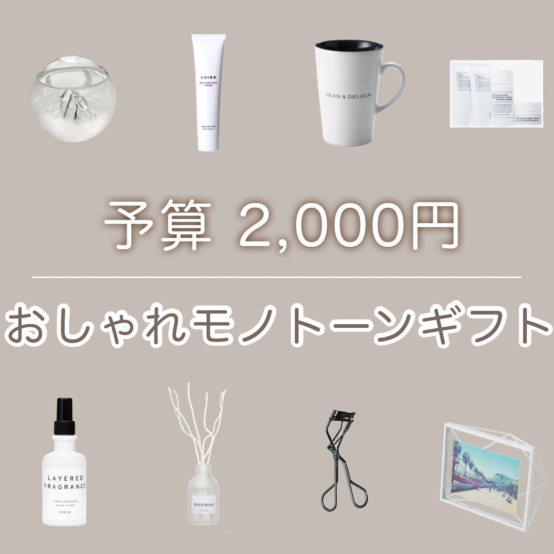 アイラッシュ カーラー/ADDICTION/ビューラーを使ったクチコミ（1枚目）