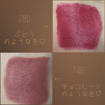 口紅(詰替用)/ちふれ/口紅を使ったクチコミ(2枚目)