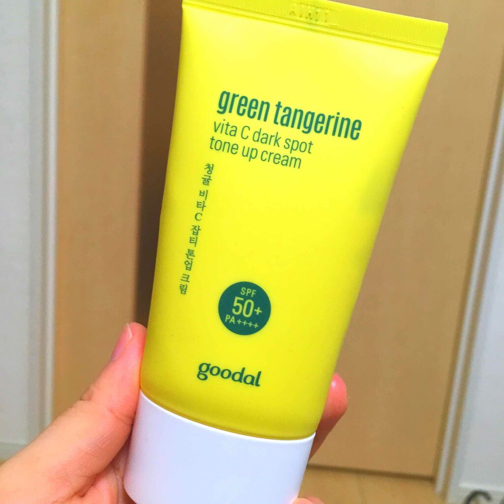 おはようサンカット UVスプレー/サボリーノ/日焼け止めクリームを使ったクチコミ（1枚目）