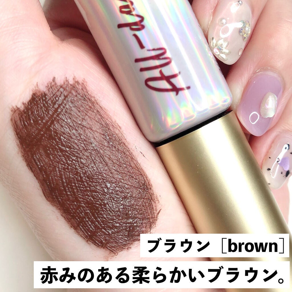 オールデイ ロング アンド カール マスカラ/Milk Touch/マスカラを使ったクチコミ(4枚目)