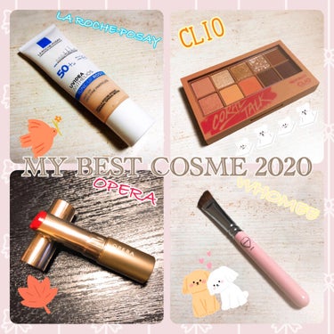 
〜 MY BEST COSME 2020 ～

今年も自分が2020年に出会ったコスメの中で
一番感動した商品をカテゴリーごとに
ご紹介させていただきます\( ´ω` )/♡

※今年はマスク生活でチ