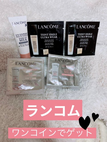 UV エクスペール トーン アップ ローズ/LANCOME/日焼け止め・UVケアを使ったクチコミ（1枚目）