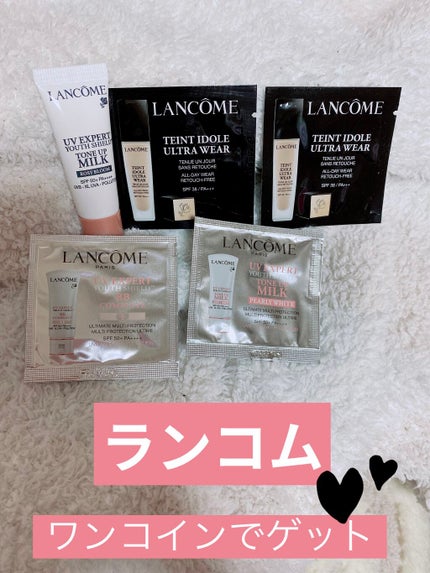 UV エクスペール トーン アップ ローズ/LANCOME/日焼け止め・UVケアを使ったクチコミ(1枚目)