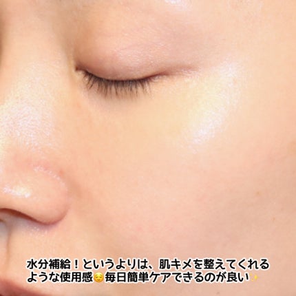 キューブマスク レチノール/ネイチャーリパブリック/シートマスク・パックを使ったクチコミ(7枚目)