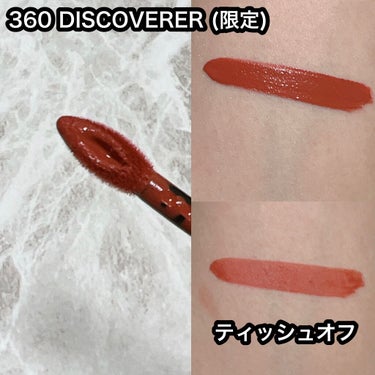 SPステイ マットインク 335/MAYBELLINE NEW YORK/口紅の画像